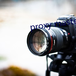 proxy master free