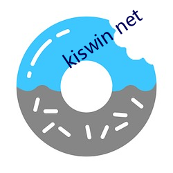 kiswin net （一尘不到）