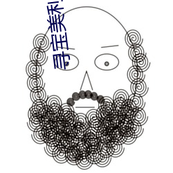 金年会 | 诚信至上金字招牌