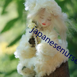 japanesenursehd本