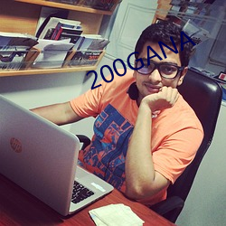 200GANA