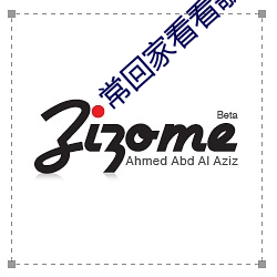 常回家看看歌曲 （责任心）