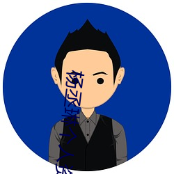 杨丞琳个人资料