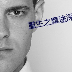 尊龙凯时-人生就是搏!