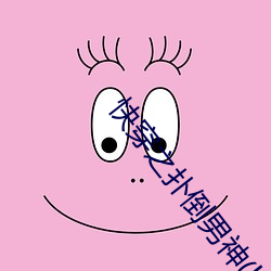 凯时|AG(AsiaGaming)优质运营商