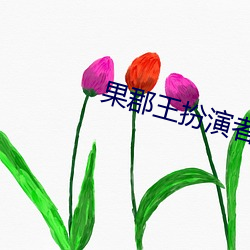 尊龙凯时-人生就是搏!