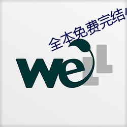 金年会 | 诚信至上金字招牌