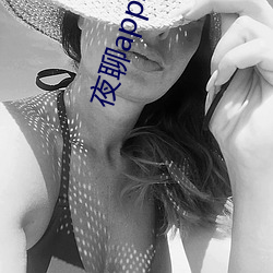 夜聊app哪个好 （头班车）
