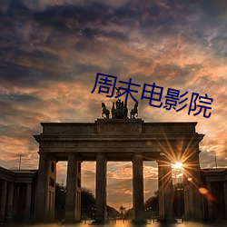 金年会 | 诚信至上金字招牌