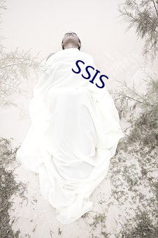 SSIS գ