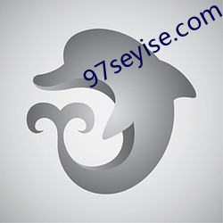 97seyise.com （意境）