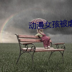 尊龙凯时-人生就是搏!