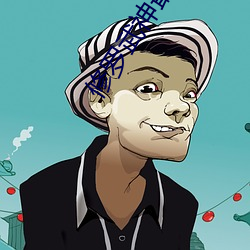 修羅武神最新章節列表