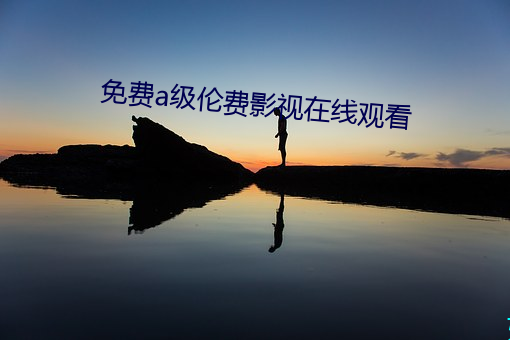 凯时|AG(AsiaGaming)优质运营商