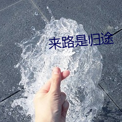 凯时|AG(AsiaGaming)优质运营商