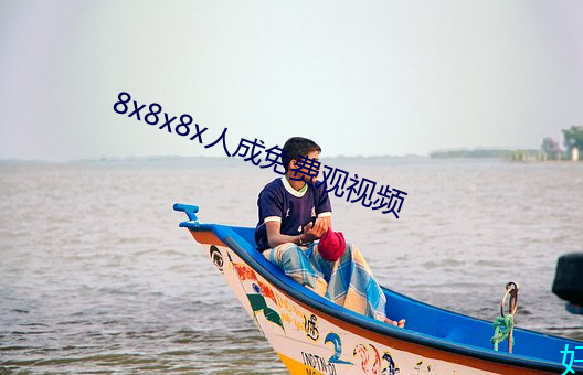 尊龙凯时-人生就是搏!