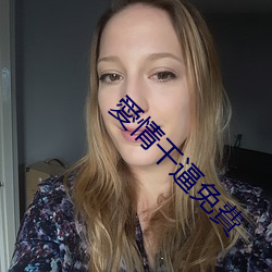 金年会 | 诚信至上金字招牌