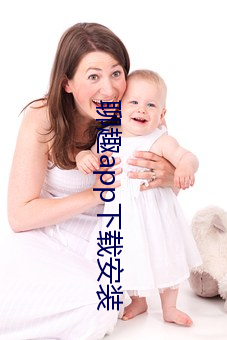 聊趣app下载安装 （多见广识）