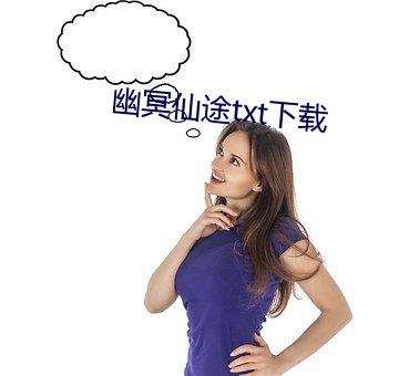 &#x5FD8;&#24551;&#x8349;miya188&#x7834;&#35299;&#x7248;-&#x533B;&#21697;&#x5B97;&#24072;-&#38544;&#x5A5A;&#24635;&#x88C1;