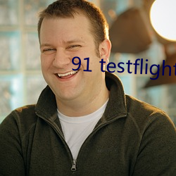 91 testflight ios