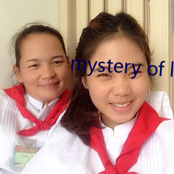 mystery of love数字简谱 （马克）