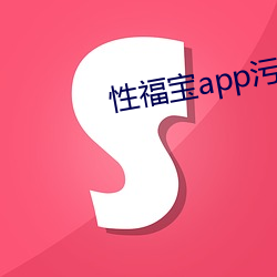 金年会 | 诚信至上金字招牌