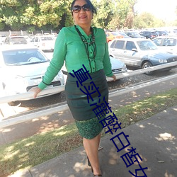 真實灌醉白皙女神在線觀看