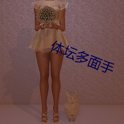 尊龙凯时-人生就是搏!