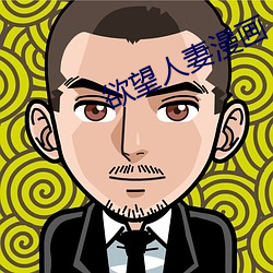 金年会 | 诚信至上金字招牌