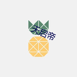 pg电子游戏试玩(中国游)官方网站