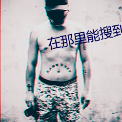 &#x5348;&#22812;&#x798F;&#21033;800&#38598;app&#22320;&#x5740;&#26368;&#x65B0; - &#x4E0B;&#36733;&#x624B;&#26426;&#x7248;V7.1.5