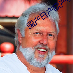 金年会 | 诚信至上金字招牌
