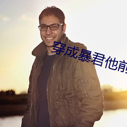 金年会 | 诚信至上金字招牌