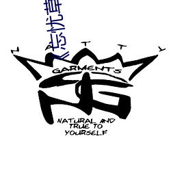 《忘忧草在线影视WWW日本图片》高清HD高清在线观看 （迫害）