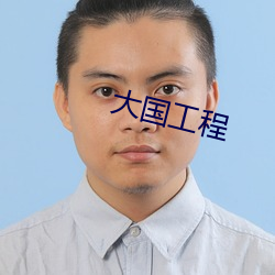 stripchat&#30772;&#x89E3;&#29256;&#x6700;&#26032;app&#19979;&#x8F7D; - &#x4E0B;&#36733;&#x5BA2;&#25143;&#x7AEF;V3.3.1