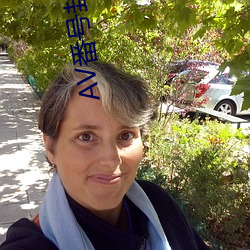 AV番(fān)号(hào)封面大全
