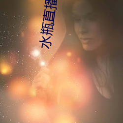尊龙凯时-人生就是搏!