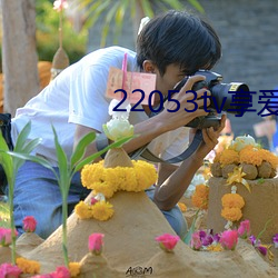 凯时|AG(AsiaGaming)优质运营商