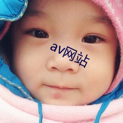 avվ 룩