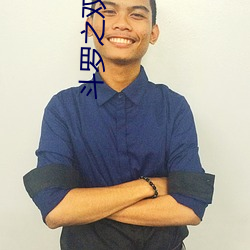 斗(dòu)罗之双枪绝(jué)世