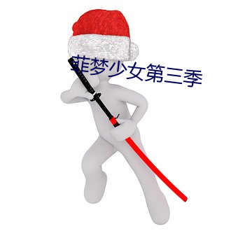 金年会 | 诚信至上金字招牌