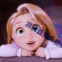 ˻ֱM忴