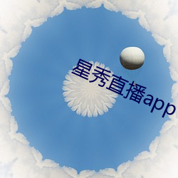 (xng)ֱapp