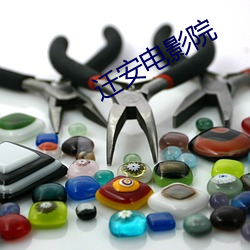 凯时|AG(AsiaGaming)优质运营商