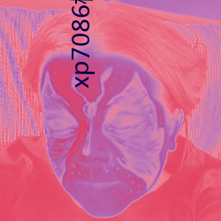 xp7086核(h)厂最新(xīn)合集