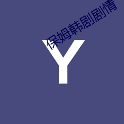 金年会 | 诚信至上金字招牌