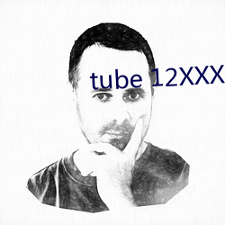 tube 12XXXXHD