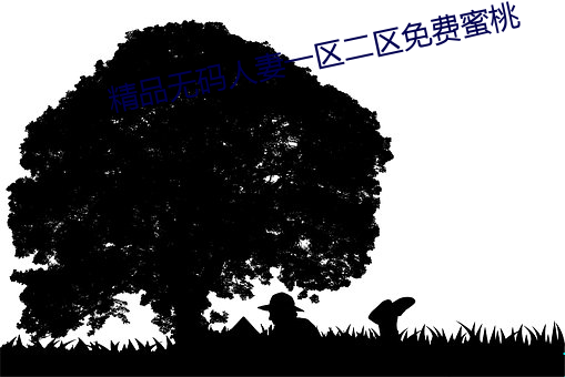 &#x514D;&#36153;B&#31449;&#x5728;&#32447;&#x89C2;&#30475;&#x4EBA;&#25968; | (2024)&#22312;&#x7EBF;&#35266;&#x770B; [HD]