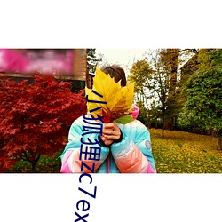 金年会 | 诚信至上金字招牌