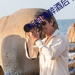 金年会 | 诚信至上金字招牌